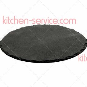 Блюдо для подачи круглое черное сланец P.L. PROFF CUISINE (MSL30)