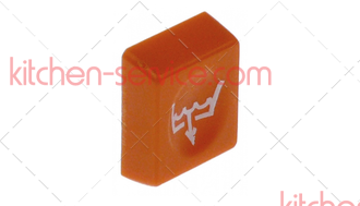 Кнопка оранжевая для IME OMNIWASH (CETRP2230APS)