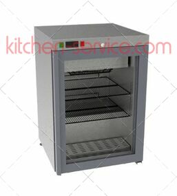 Холодильник-витрина DC0.13-G ARKTO