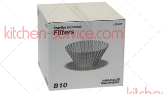 Фильтр бумажный, корзинка 152/437 мм 250 шт для BRAVILOR BONAMAT (7.150.103.301)