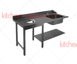 Стол для грязной посуды COOK LINE 1500 мм 75447 APACH