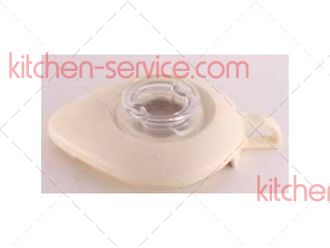 Крышка с мерным стаканом (миндальный крем) для 5KSB1585 KitchenAid (КитченЭйд) (W10646874)