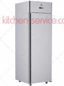 Шкаф холодильный V0.7-S ARKTO