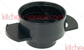 Горловина бункера для кофе для кофемолки CUNILL BRASIL CLASSIC (MC0111)