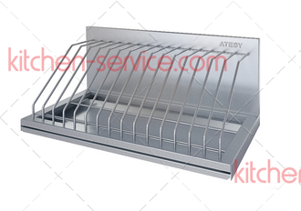 Полка кухонная для крышек ПКК-С-300.350-6-02 ATESY