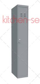 Шкаф металлический для одежды шо-1 310/500/1860 ITERMA