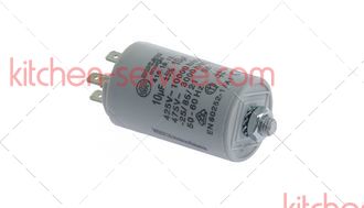 Конденсатор DUCATI 10 мкФ 450 В 50/60 Гц для ELECTROLUX (50246548007)