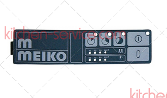 Клавиатура мембранная для MEIKO (0467249)