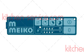 Клавиатура мембранная для MEIKO (0467328)