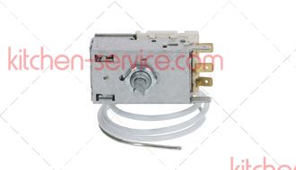Термостат рабочий для ELECTROLUX (5021476200)