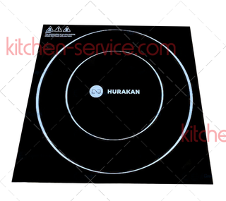 Поверхность стеклокерамическая для HKN-ICF80D HURAKAN