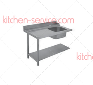 Стол для грязной посуды COOK LINE 1200 мм 75451 APACH