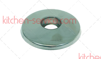 Конусная крышка из нержавеющей стали для SANTOS (10107)