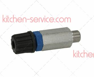 Стальной обратный клапан AISI 316 для SEKO (9900071033)