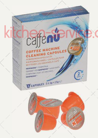 Чистящие капсулы CAFFENU (1092011)