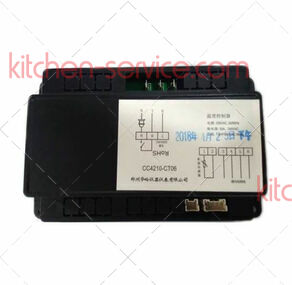 Контроллер для HKN-DB125H HURAKAN (161239)