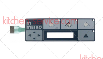 Клавиатура мембранная для MEIKO (0467227)