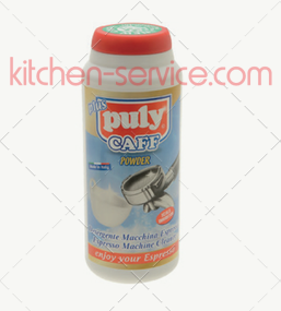 Чистящее средство PULY CAFF PLUS 900 г (3092074)