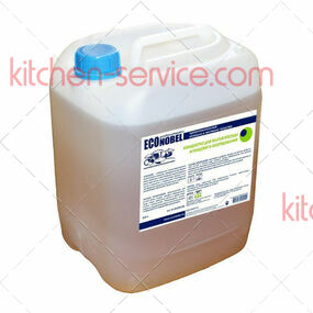 Концентрат для мытья посуды и пищевого оборудования 5 л. Greenex ECONOBEL (0203-05)
