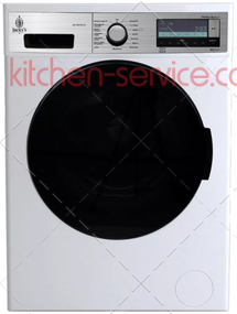 Техническое обслуживание стиральной машины от 5 кг (бытовая)