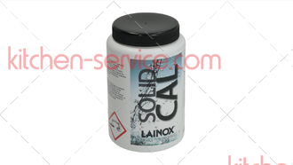 Средство против накипи для пароконвектоматов LAINOX (802112)