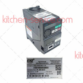 Преобразователь частотный ESQ-A500-043-1,5К 1,5 кВт 400 В для ABAT (12000032390/12000003532)