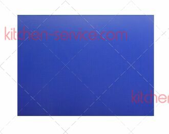 Доска разделочная полипропилен 600х400х18 мм синяя ROAL