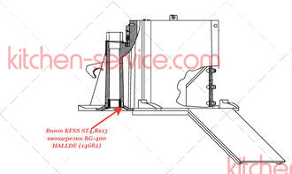 Винт KFSS ST4,8х13 для овощерезки RG-400 устройство ручной подачи HALLDE (14682)