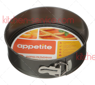 Форма для выпечки разъемная, 22х7 см, антипригарная, круглая APPETITE (SL4003)