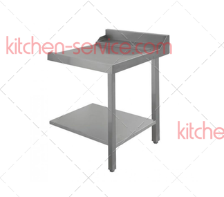 Стол для чистой посуды COOK LINE 700 мм 80200 APACH