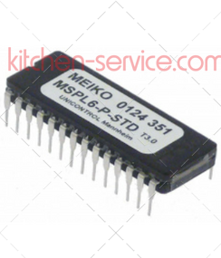 Микропроцессор для MEIKO (0124351)