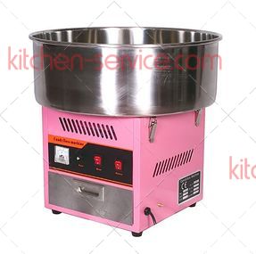 Аппарат для сахарной ваты 1633008 (520 мм) розовый STARFOOD