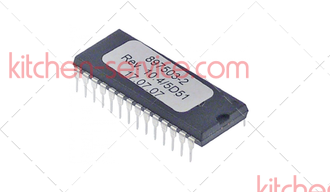 Микропроцессор 10.04/5D51 для HOBART (00-897503-002)
