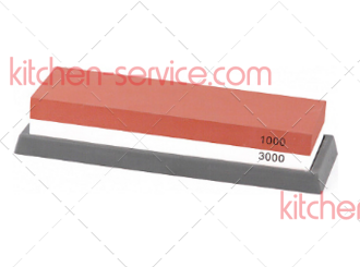 Камень точильный для ножей комбинированный 1000-3000 Premium LUXSTAHL (кт1709, 20669009)