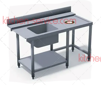 Стол для грязной посуды (левый) T50F 1200 L DIHR
