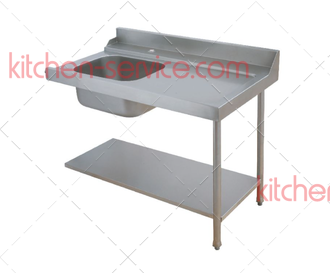 Стол для грязной посуды COOK LINE 1200 мм 75456 APACH
