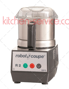 Куттер настольный R2 ROBOT COUPE (2450)