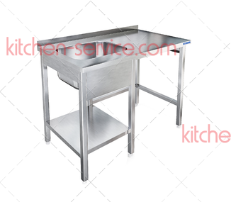 Стол для посудомоечной машины СПМФ-121/1207 (правый) KAYMAN