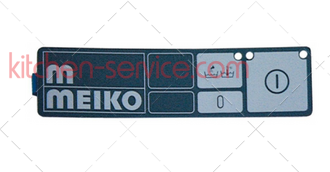 Клавиатура мембранная для MEIKO (0467221)