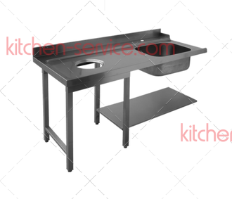 Стол для грязной посуды COOK LINE 1200 мм 75446 APACH