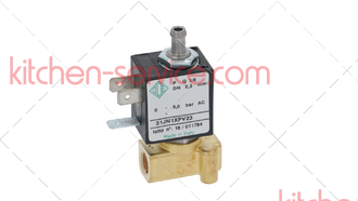 Клапан электромагнитный трехходовой для CEME (370839)
