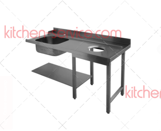 Стол для грязной посуды COOK LINE 1200 мм 75441 APACH 