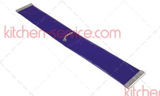 Воздушная подушка 620x85 мм вакуумного упаковщика (572010)