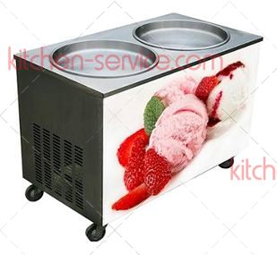 Фризер для жареного мороженого FIM-A22 GASTRORAG