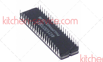 Микропроцессор для MEIKO (0124214)
