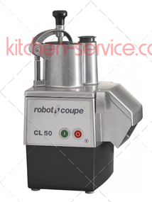 Овощерезка CL50 ROBOT COUPE