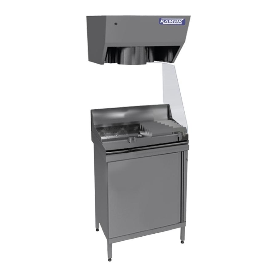 Мармит для картофеля фри МФ-320888 КАМИК Мармит для картофеля фри МФ-320888 КАМИК
