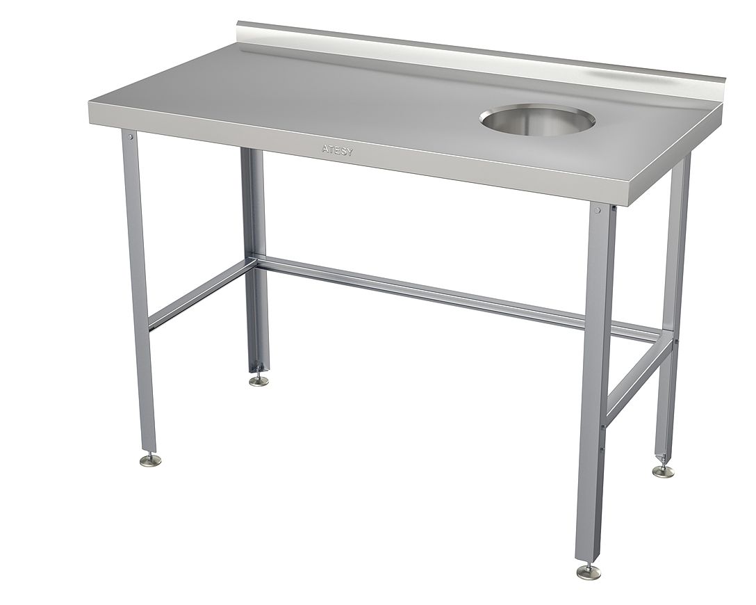 Стол для сбора отходов СРО-С-1П-1200.600-02 ATESY Стол для сбора отходов СРО-С-1П-1200.600-02 ATESY