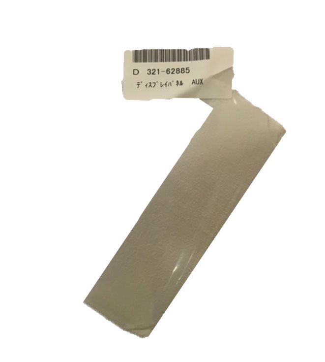 Панель дисплея для CAUW/CAUX CAS (321-62885) Панель дисплея для CAUW/CAUX CAS (321-62885)