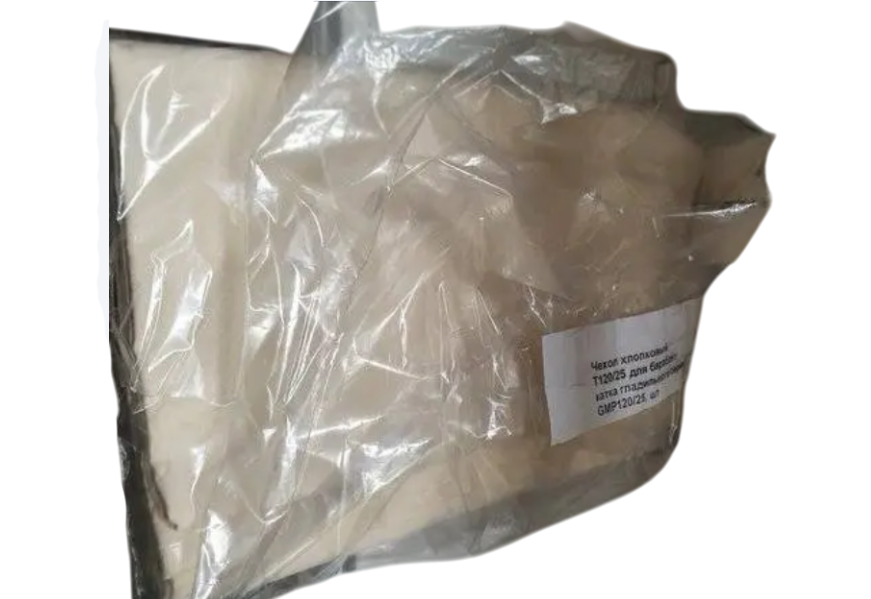 Чехол хлопковый для барабана катка гладильного серии GMP (T120/25) Чехол хлопковый для барабана катка гладильного серии GMP (T120/25)